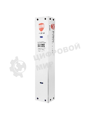 Трубка Royal Thermo Prottector (blue) 18-6/2м