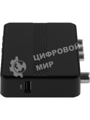 Приставка для цифрового ТВ Cadena CDT-2291SB черный, DVB-T2, DVB-T, HDMI, USB 2.0