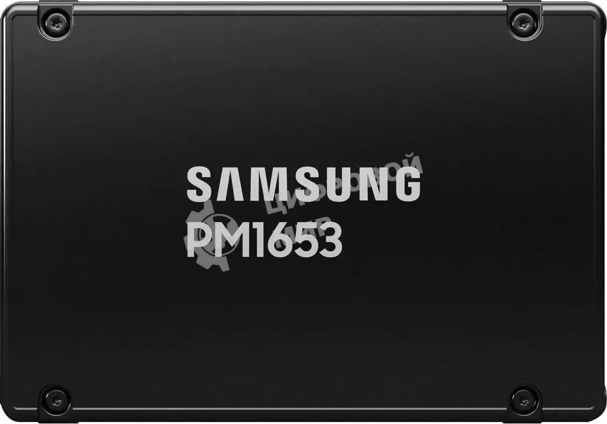 Накопитель SSD Samsung PM1653, 7.68Tb, SAS 4.0, 2.5