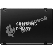 Накопитель SSD Samsung PM1653, 7.68Tb, SAS 4.0, 2.5