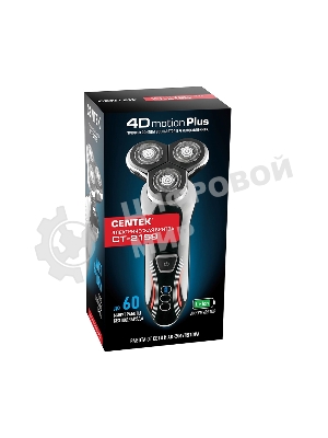 Электробритва Centek CT-2159 (черн/хром) 3 плавающие головки, аккумулятор+работа от сети, Li-Ion600мА·ч