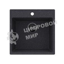 Кухонная мойка Maunfeld Perla 505 MFQS-505DGR темно-серый