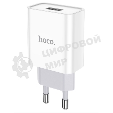 Блок питания (сетевой адаптер) HOCO C81A Asombroso single 1xUSB, 2.1A, 10W, белый