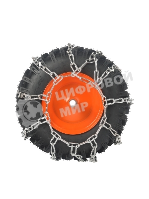 Цепи CS 14 на колеса снегоуборщика 14 дюймов(комплект 2 шт) в кейсе