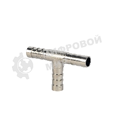 Переходник PATRIOT 46C/4 (T- образный елочка 8 мм)