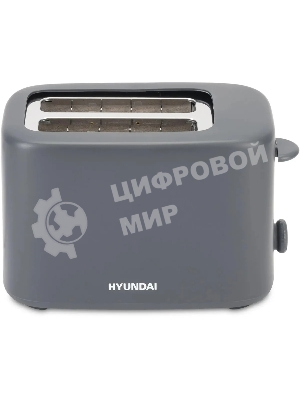 Тостер Hyundai HYT-4308 750Вт серый