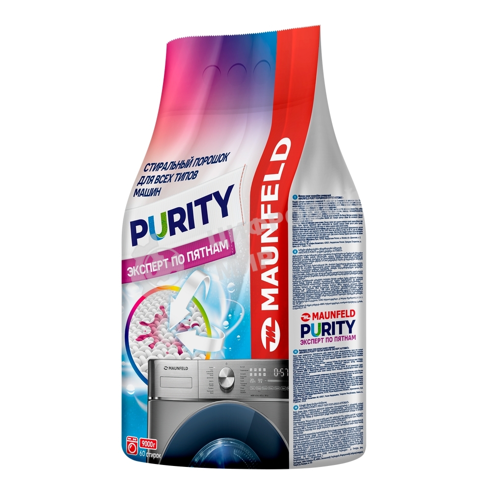 Стиральный порошок Maunfeld Purity Эксперт по пятнам Automat 9000 г MWP9000BM
