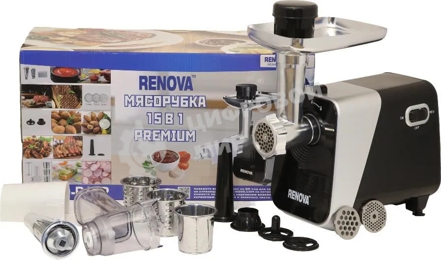 Мясорубка электрическая Renova MG260-R1BP черный, 2600 Вт, 2.5 кг/мин, реверс, защита от перегрузки, металлический лоток, насадки - 7