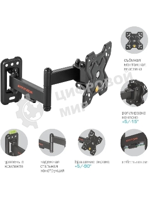 Кронштейн Arm media MARS-6 черный, 10 шт/уп. Кр. стал. настенный для TV 10