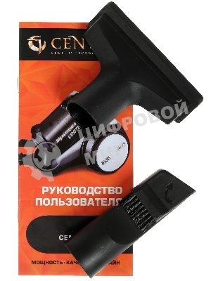 Пылесос Centek CT-2524 черный/серый, 420/2300 Вт, уборка сухая, пылесборник контейнер 2 л