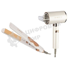 Набор для укладки волос Фен ENERGY EN-849N бежевый/золотистый, 2200 Вт, ионизация, компактный + выпрямитель