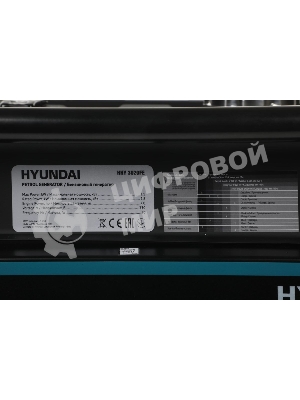 Электрогенератор бензиновый Hyundai HHY 3020FE, 3.1 кВт, 69 дБ, 49 кг