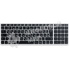 Клавиатура беспроводная Satechi Slim X2 Bluetooth Backlit Keyboard, Bluetooth, Серебристый ST-BTSX2S-RU