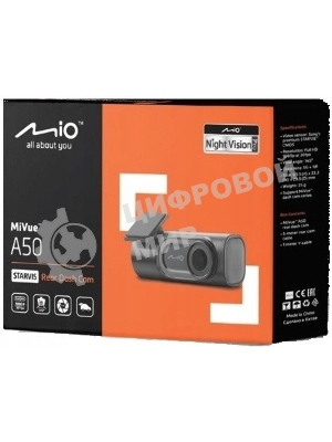 Камера заднего вида Mio MiVue A50, универсальная, черный