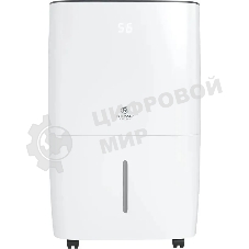 Осушитель воздуха Royal Clima RD-CR40-E