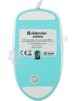 Мышь проводная Defender Azora MB-241 голубой, 1200 dpi, USB, кнопки - 3