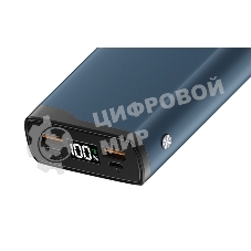 Портативный аккумулятор OLMIO QL-20, 20000mAh, 22.5W, QuickCharge3.0/PowerDelivery, LCD, голубой