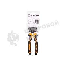 Плоскогубцы ВИХРЬ 180 мм., никелированные, двухкомпонентные рукоятки