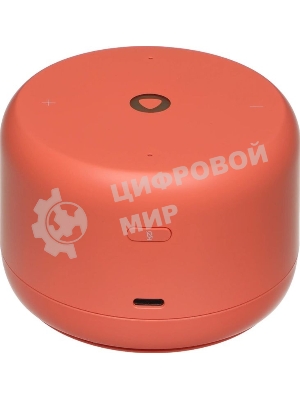 Умная колонка Яндекс Станция Лайт 2 LED, 6Вт, с экраном, 1 динамик, часы, Алиса, BT5.0, Wi-Fi, коралловый