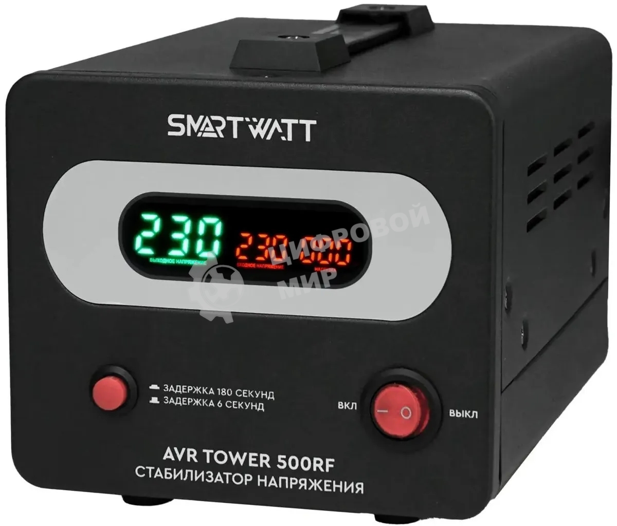 Напольный стабилизатор напряжения SMARTWATT AVR TOWER 500RF (140W - 260W, 500VA, 0.5 кВт, 50-60 Гц, розеток - 1, LED-дис