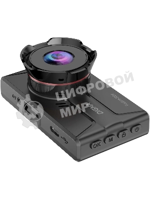 Видеорегистратор Digma FreeDrive 300W, 2560x1440, 3