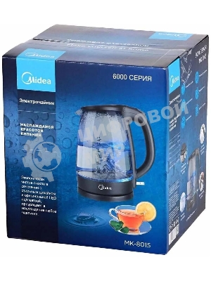 Чайник электрический Midea МК-8015, 2200 Вт, черный