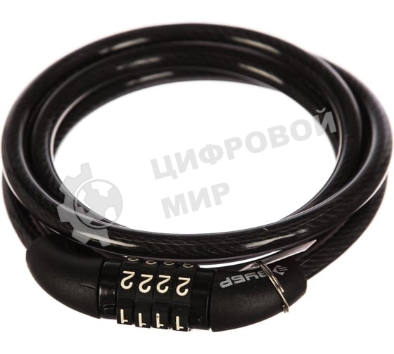 Замок тросовый Зубр Стандарт, кодовый, с неизменяемым кодом, длина троса - 1200мм, d 8мм. 37267-120