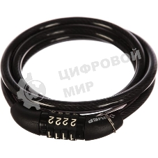 Замок тросовый Зубр Стандарт, кодовый, с неизменяемым кодом, длина троса - 1200мм, d 8мм. 37267-120