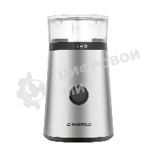 Кофемолка Maunfeld MF-522S 150 Вт, нержавеющая сталь