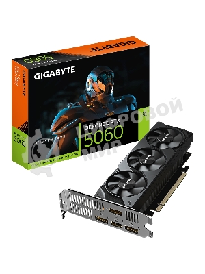 Видеокарта Gigabyte GV-N5060D7-8GL, NVIDIA GeForce RTX 5060, 8 ГБ GDDR7, 128 бит, PCI-e 5.0, 1xHDMI, 3xDP, 2497 МГц