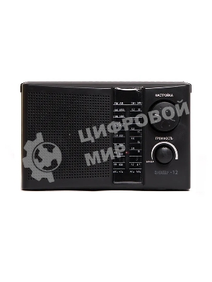 Радиоприемник ЭФИР 12 FM 64-108МГц, бат. 2*R20, 220V