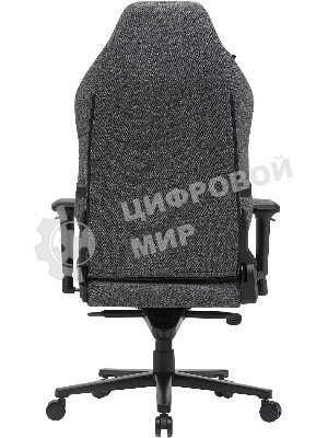 Кресло Cactus CS-CHR-MAG-GY серый, экокожа