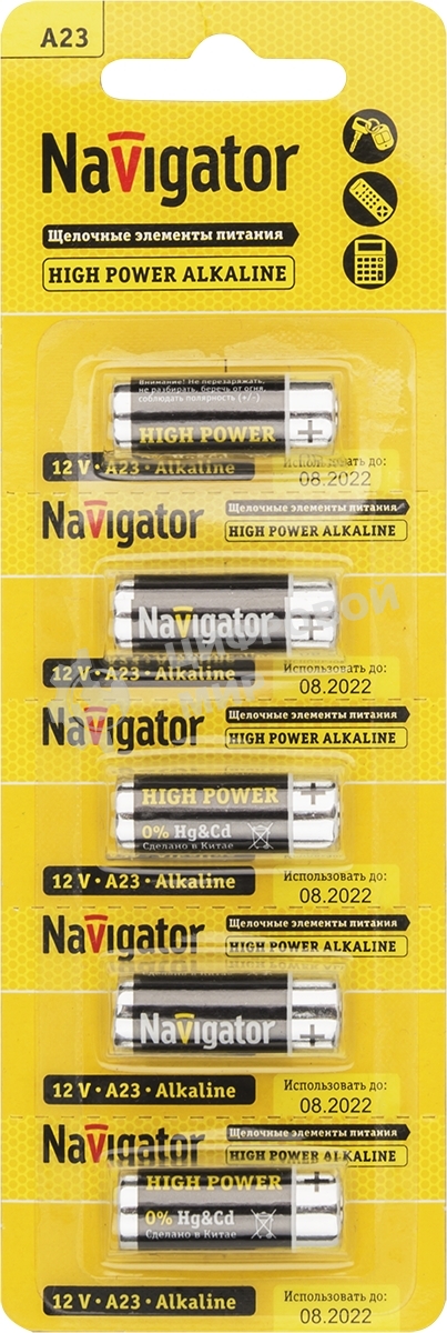 Элемент питания алкалиновый Navigator A23 61 464 NBT-NE-A23-BP5 для пультов сигнализаций (блист.5шт)