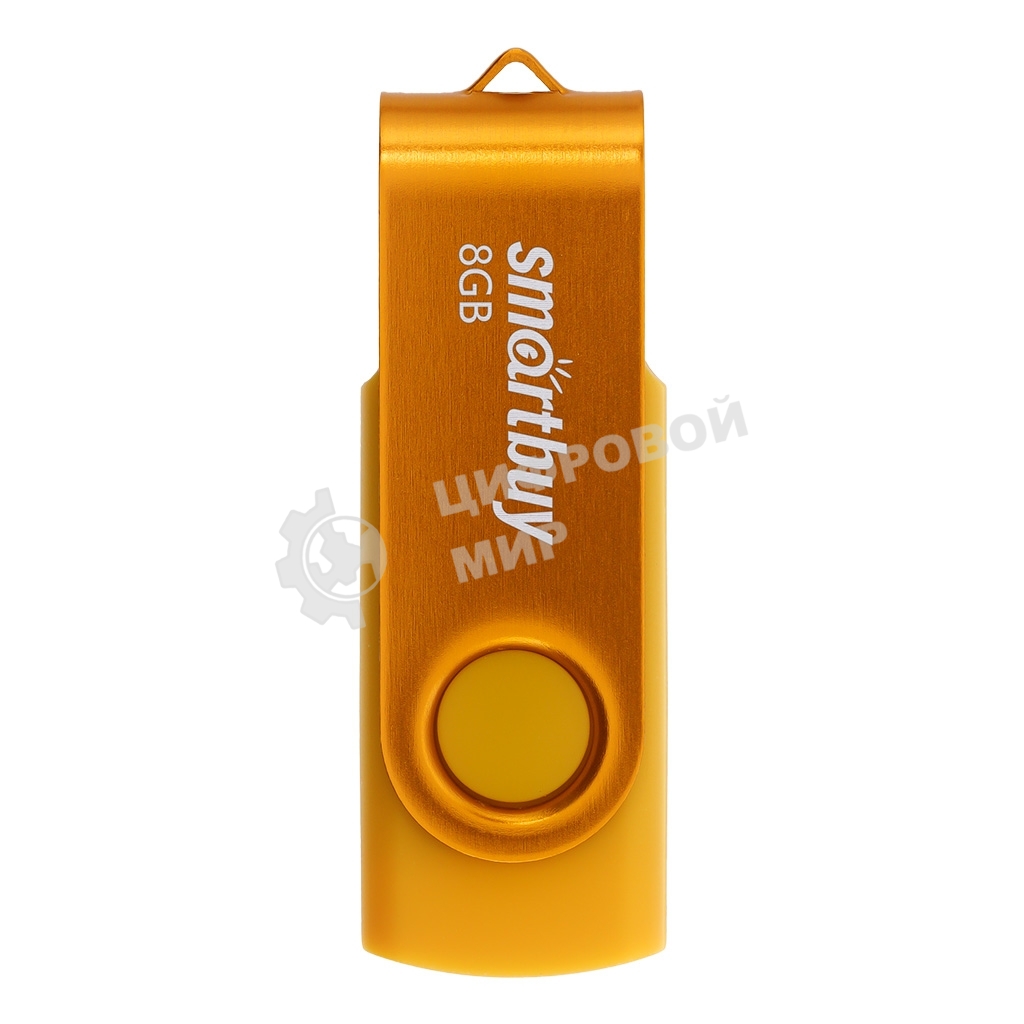 Флешка USB Smartbuy Twist Yellow (SB008Gb2TWY), 8Gb, USB 2.0, R/W 15/5, желтый