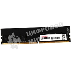 Оперативная память KingSpec, DDR4, 16GB (1x16GB), 3200MHz, CL17, DIMM