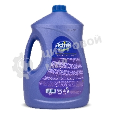 Гель для мытья посуды Active 