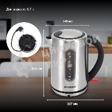 Чайник электрический Hyundai HYK-S9909 1.7л. 2200Вт серебристый матовый/черный корпус: металл