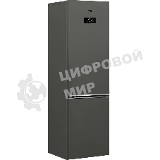 Холодильник Beko B3R0CNK312HG серый двухкамерный 200/76л морозилка снизу, No Frost