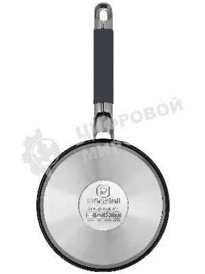 Ковш Rondell Stern RDS-008, 1.9л, с крышкой 16см, серый