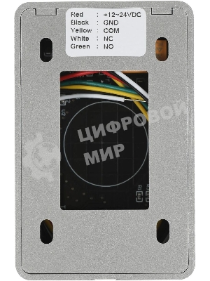 Кнопка выхода Tantos TS-Magic черный