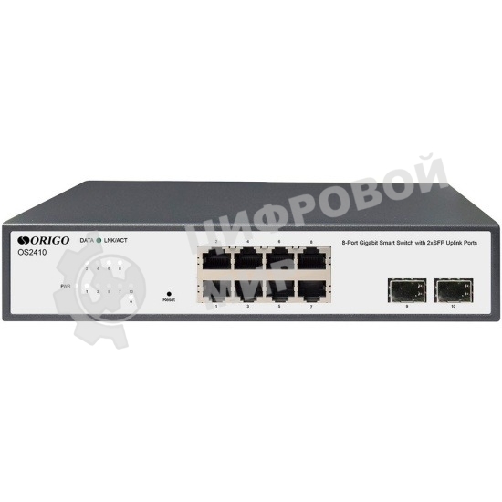Коммутатор настраиваемый L2 8x1000Base-T, 2x1000Base-X SFP, комплект для установки в 19