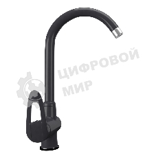 Кухонный смеситель Maunfeld MFQT-6DGR темно-серый