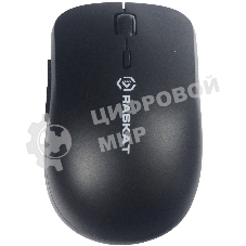 Мышь беспроводная Raskat M006W черный, 1600 dpi, радиоканал, USB, кнопки - 6