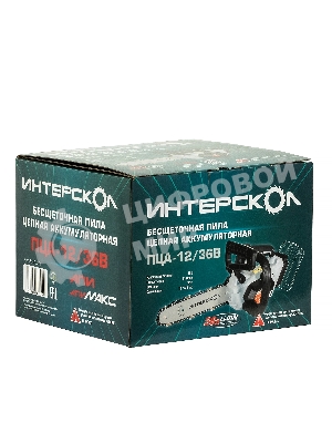 Цепная пила Интерскол ПЦА-12/36В дл.шины:12