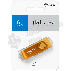 Флешка USB Smartbuy Twist Yellow (SB008Gb2TWY), 8Gb, USB 2.0, R/W 15/5, желтый