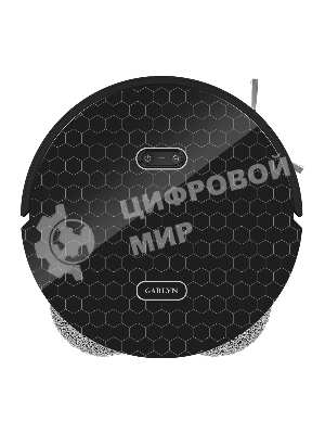 Робот-пылесос Garlyn SR-1000