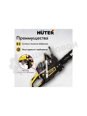 Бензопила Huter BS-45M 2300Вт дл.шин.: 40 см