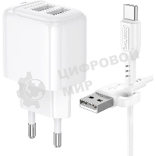Сетевое зарядное устройство BOROFONE (6941991113772) BAS41Aa 2USB 2.0A для Type-C
