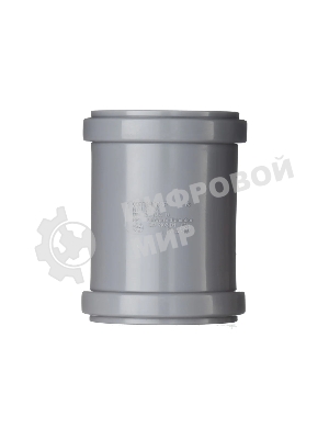 Муфта PP-H ремонтная серая HT HTU Дн 32 б/нап в/к Ostendorf (110500)