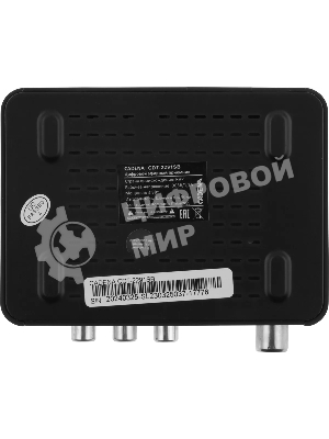 Приставка для цифрового ТВ Cadena CDT-2291SB черный, DVB-T2, DVB-T, HDMI, USB 2.0